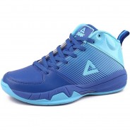 Preisvergleich für Schuhe: PEAK Basketballschuh blau Gr. 28